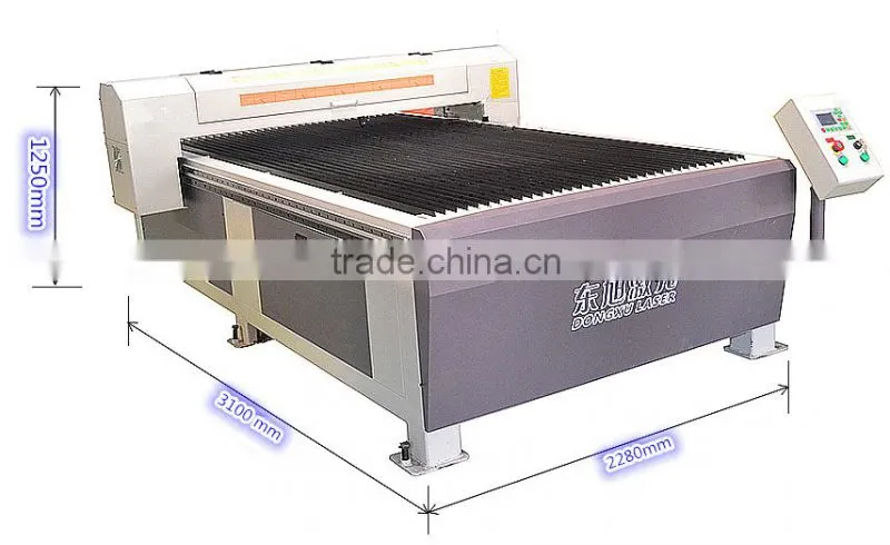 1300*2500mm 150W cnc laser metal cutting machine price