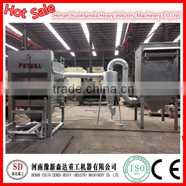 Senda fry aluminun ash machine hot in China