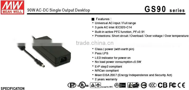 Meanwell 90W AC-DC Single Output Desktop 12v switching power supply/dc switch power supply