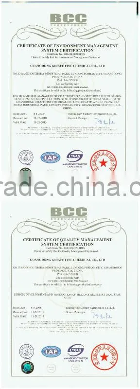 GIRAFE neutral flame retardant silicone adhesive glue