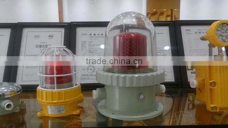 BHZD AC220V Anti-Explosion LED Obstruction lamp with high quality