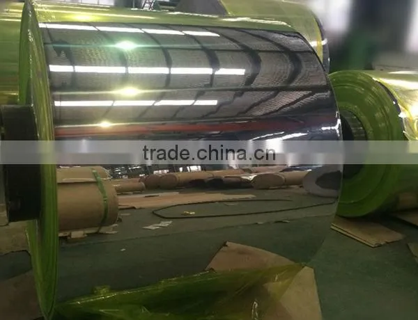 1060 0.2mm solor reflective polished aluminum mirror coil price