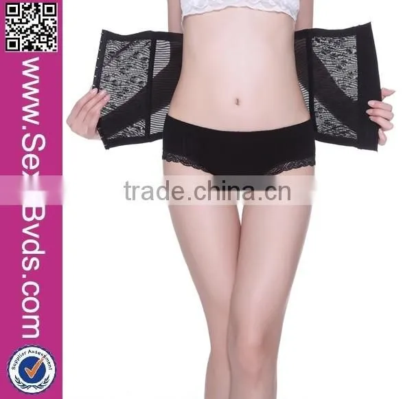 2016 Fashion Slim Elegant Women Cheap Seamless Shapewear