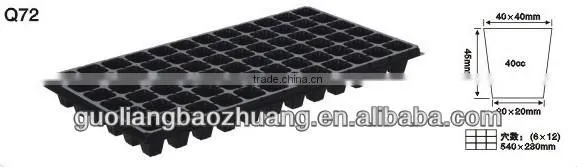 Plastic Seedling Tray