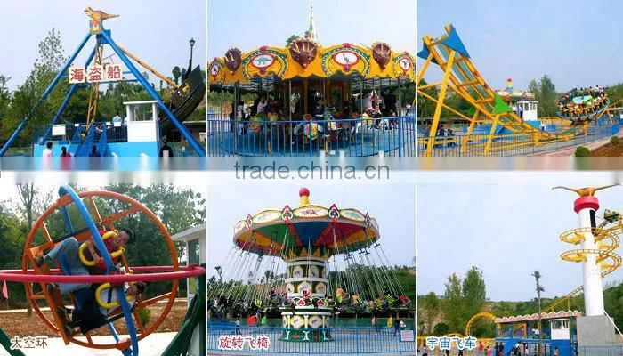 2016 hot sale amusement rotating revolving ride jumping frog rides