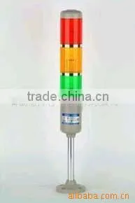 EMA 50mm/70mm Multi-layer LED Signal electric lamp tower