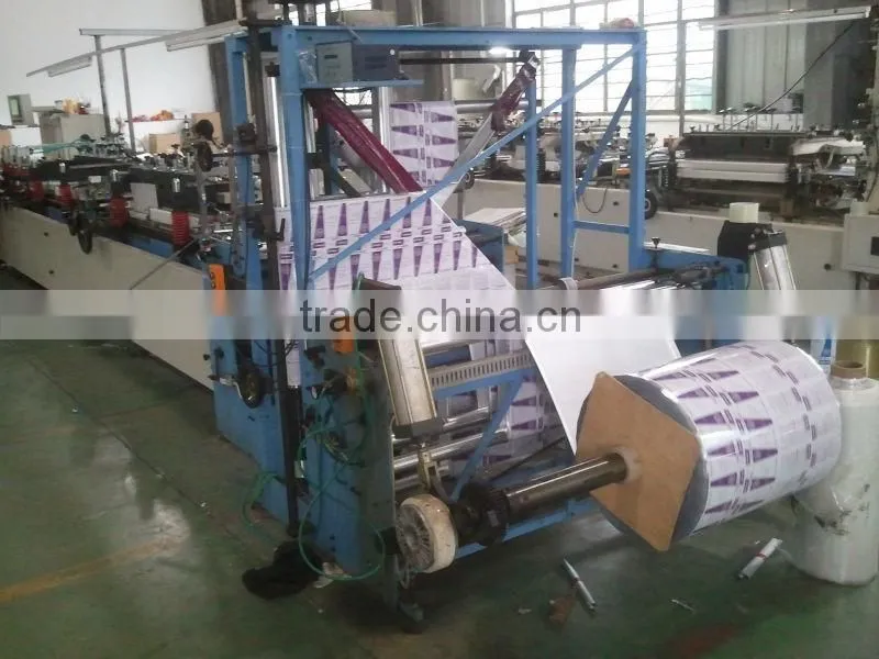 PET12/VMPET12/PE80 plastic bag