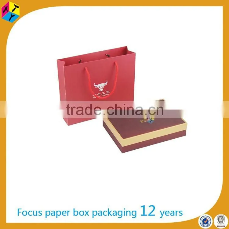 rigid cardboard gift box high end packaging