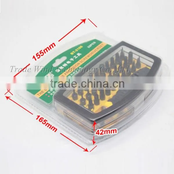 BST-2166 32 In 1 Multi-function Repair Tools Precise Screwdriver Set S2 Material C Type CR-V
