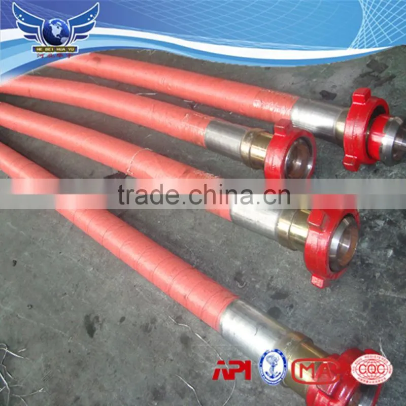 oilfield drilling rotary hose for sale