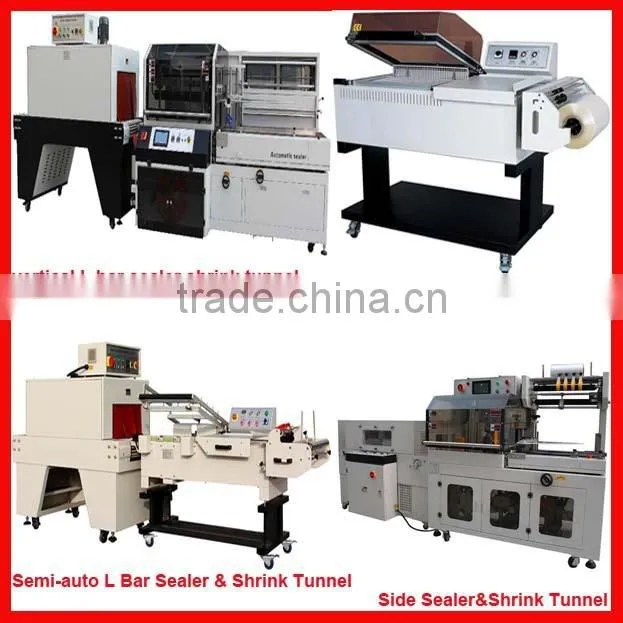 PE film metal tube heat shrink packaging machine