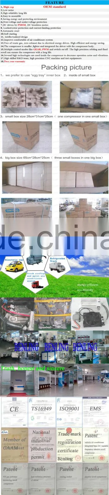 ELECTRIC DC AIR CONDITIONER COMPRESSOR