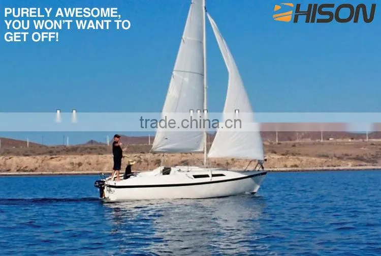 China manufacturing Hison 26ft personal fiberglass fishing boat