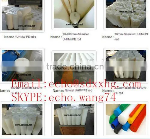 Hard heat resistant plastic UHMWPE/HDPE rods, Solid plastic rods, UHMWPE/HDPE rods