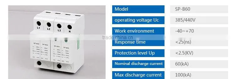 Copper Lightning Rod Lightning Conductor(SP-B60)