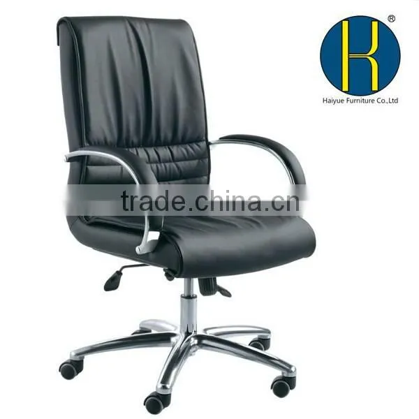 modern office chair meeting chair;conference chair