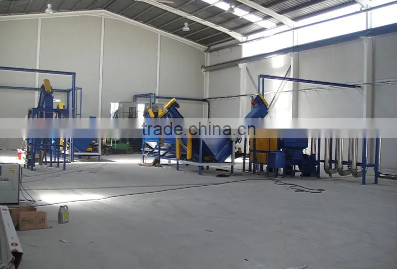 E-waste plastic sink float washing tank