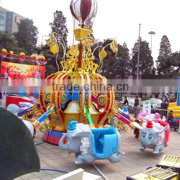 Cheap amusement park kiddie self control plane rides for sale amusement equipment