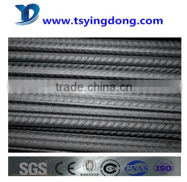 China supplier cheap HRB 500 deformed steel bar prime