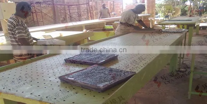Vibration table motor