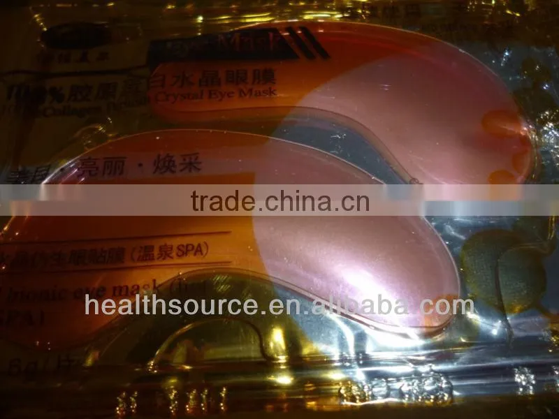 red wine anti wrinkle eye pads