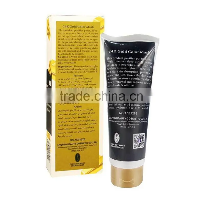 Best Selling Blackhead 24K Gold Peel-Off Mask For Acne and Spots