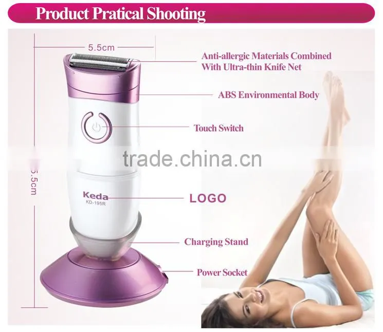 New Type Washable Shaver