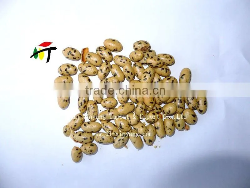 good quality- SEAWEED PEANUTS