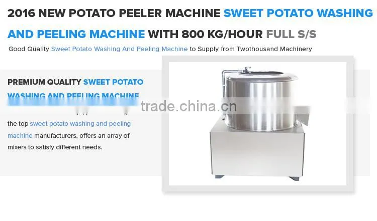 2016 Vegetable and Fruit Processing Line Sweet Potato Washing and Peeling Machine