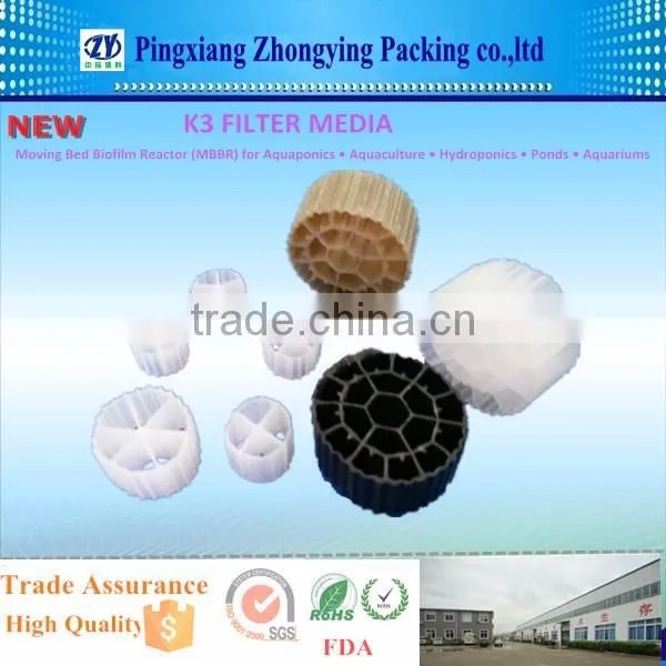 Premium Grade Koi Farm K3 filter media K3 bio media
