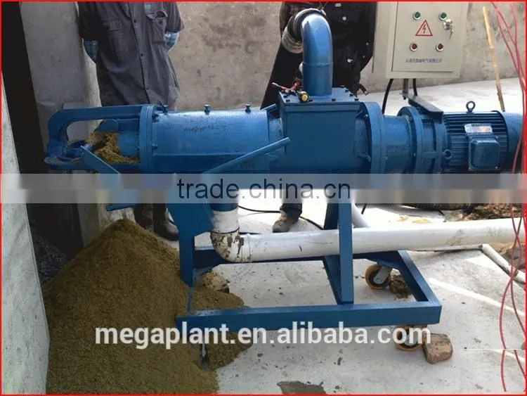 Cow Dung Dewatering Machine/sludge Dewatering Machine