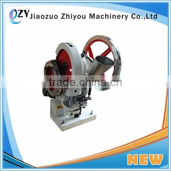zhiyou most popular Pill Press Machine/Pill Maker Machine(skype:peggylpp)