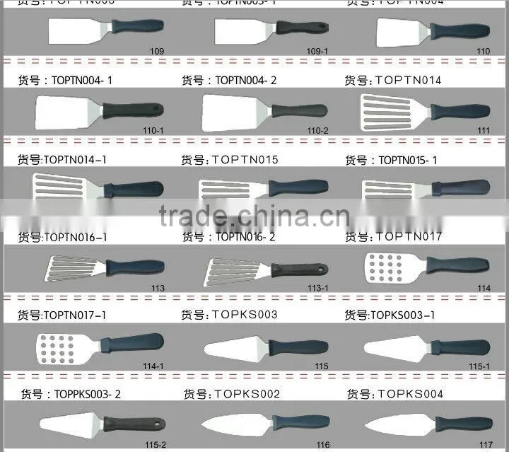 griddle grill scraper can opener meat mincers etc