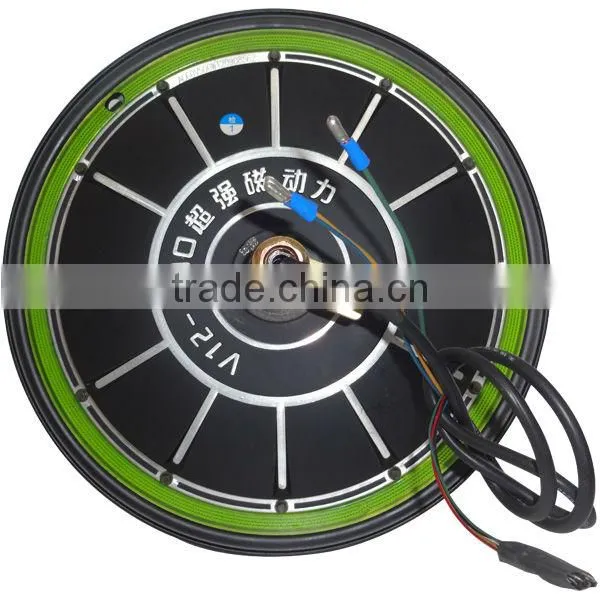 electric scooter motor kits