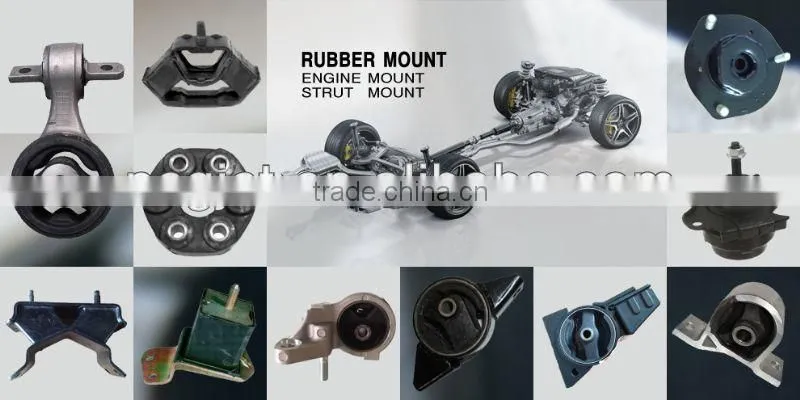Auto Engine Mounting,Engine Mount ME031965