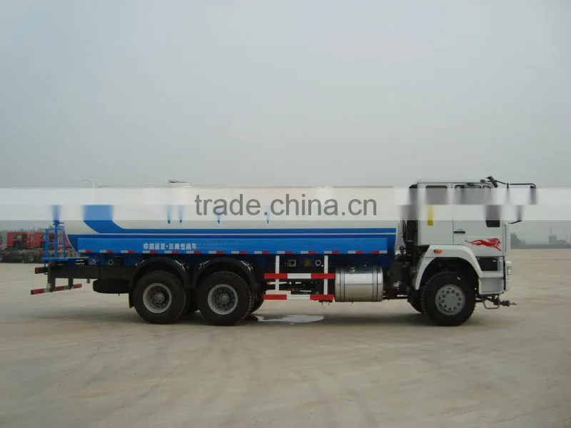 Good price 20000L HOWO Water Bowser Truck for sale