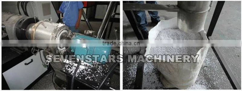 Soft and hard PVC granule compounding pelletizing machine