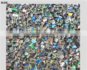 Hons+ CCD PVC HTP ABS PE flake plastic sorting machine