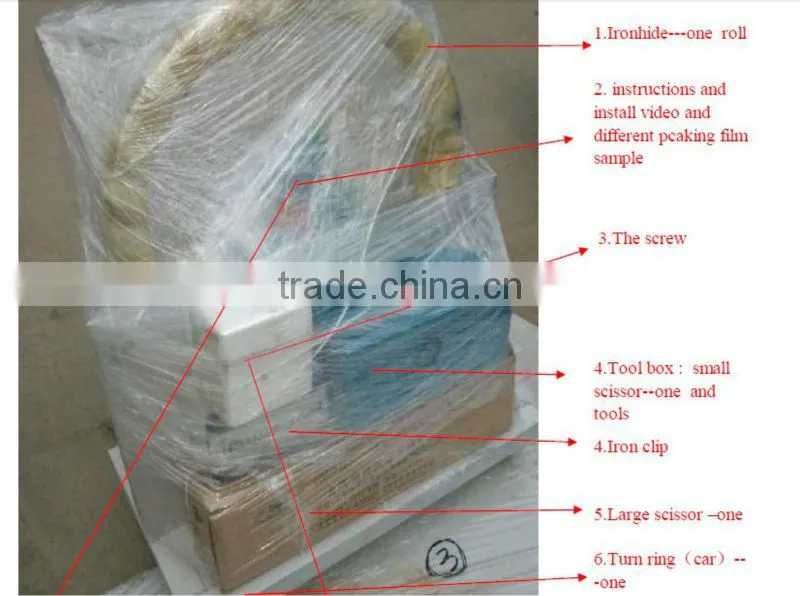NAIGU-04P Mattress bade press
