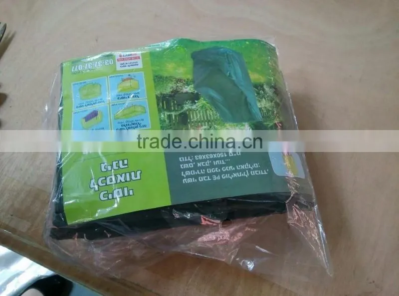 90g PE Tarpaulin garden covering, 2 seater bench cover, high quality covering