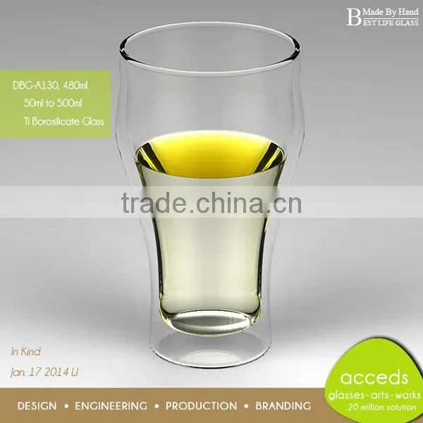 Heat Resistant Double Layer Drinking Glass