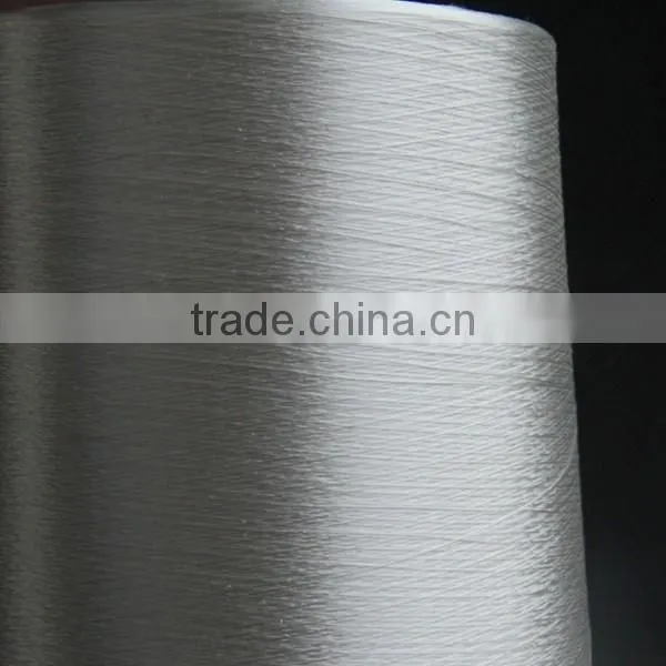 Bright raw white viscose filament yarn (VFY ) 120D/1/2 for sale
