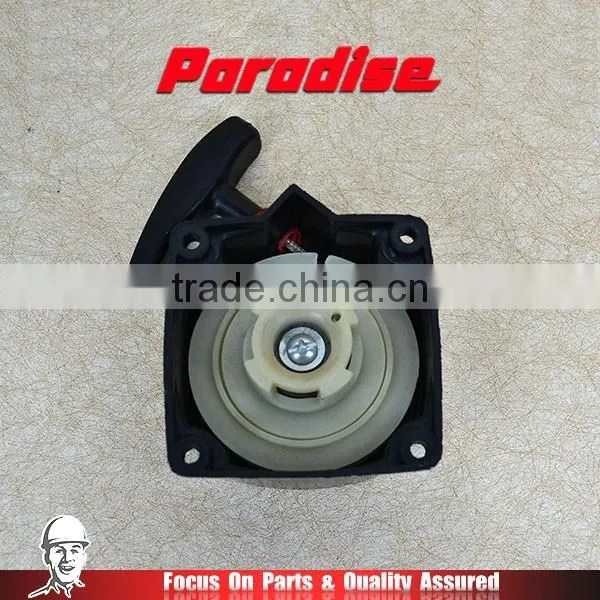 Chinese 43cc 40-5 Brush Cutter Grass Trimmer Easy Starter