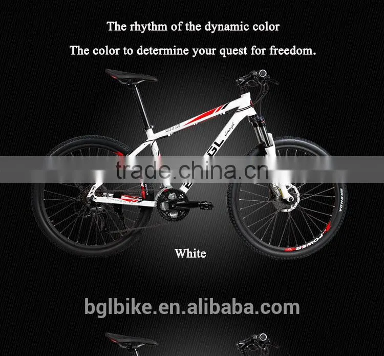 front suspension carbon mountain bicycle bike MTB