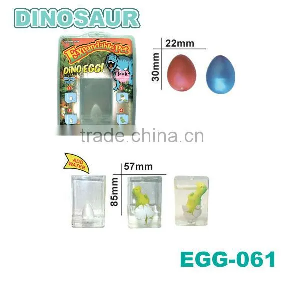 Promotional Dinosaur Egg Toy
