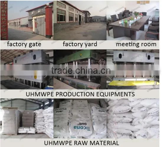 white pe300 hdpe,uhmwpe plastic rod
