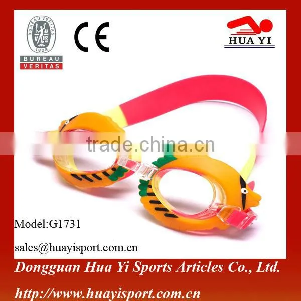 New Children Cartoon Adjustable Kids Animals Swimming Goggles