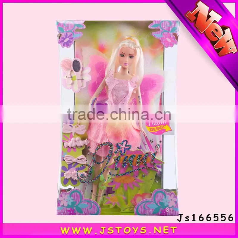 wholesale baby alive doll for wholesale