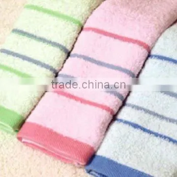 Striped Cotton Towels