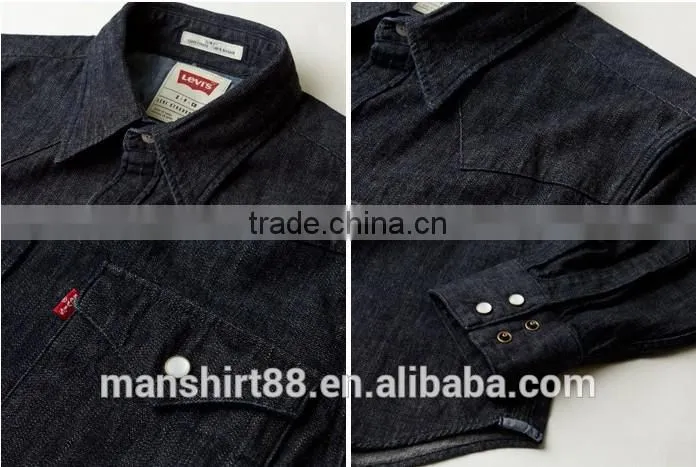 2016 Barstow denim western shirt for men